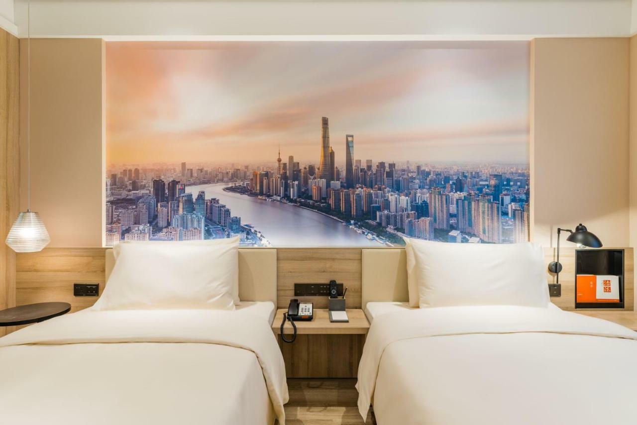 上海南外滩亚朵酒店 外观 照片